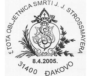 STOTA OBLJETNICA SMRTI J.J STROSSMAYERA