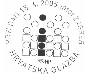 HRVATSKA GLAZBA