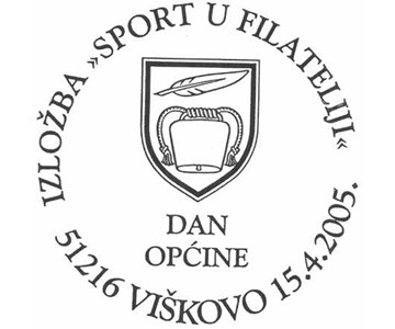 IZLOŽBA "SPORT U FILATELIJI"