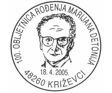 100. OBLJETNICA ROĐENJA MARIJANA DETONIJA