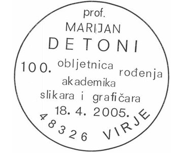 100. OBLJETNICA ROĐENJA AKADEMIKA, SLIKARA I GRAFIČARA MARIJANA DETONIJA
