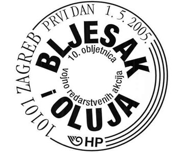 BLJESAK I OLUJA - 10.OBLJETNICA VOJNOREDARSTVENIH AKCIJA