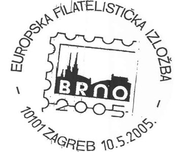 EUROPSKA FILTELISTIČKA IZLOŽBA - BRNO 2005
