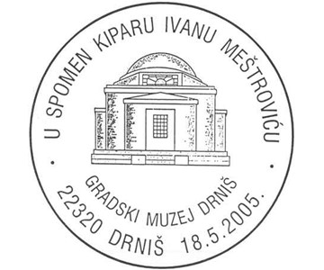 U SPOMEN IVANU MEŠTROVIĆU