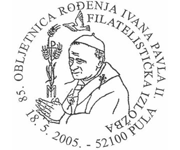 85. OBLJETNICA ROĐENJA IVANA PAVLA II - FILATELISTIČKA IZLOŽBA