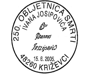 250. OBLJETNICA SMRTI IVANA JOSIPOVIĆA