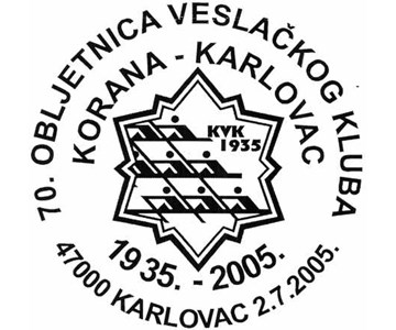 70. OBLJETNICA VESLAČKOG KLUBA KORANA - KARLOVAC
