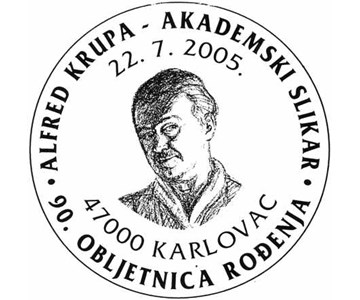 90. OBLJETNICA ROĐENJA - ALFRED KRUPA - AKADEMSKI SLIKAR