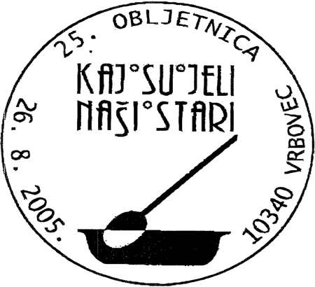 25.OBLJETNICA KAJ SU JELI NAŠI STARI