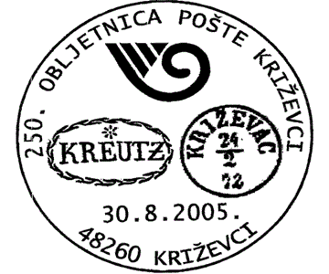 250. OBLJETNICA POŠTE KRIŽEVCI