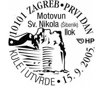 KULE I UTVRDE