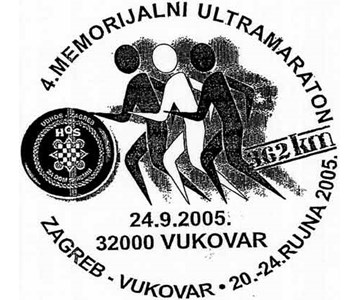 4. MEMORIJALNI ULTRAMARATON ZAGREB - VUKOVAR, 20.-24. RUJNA 2005.