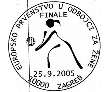 EUROPSKO PRVENSTVO U ODBOJCI ZA ŽENE - FINALE