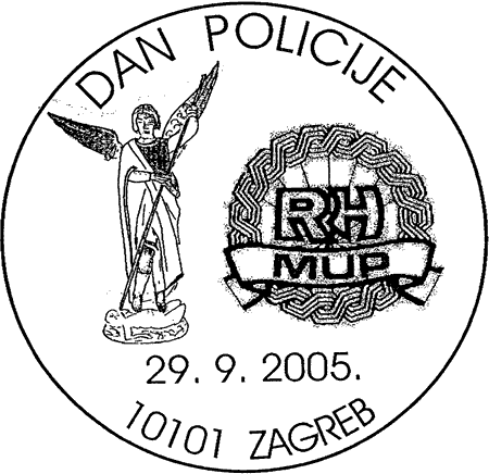 DAN POLICIJE