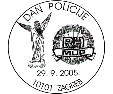 DAN POLICIJE