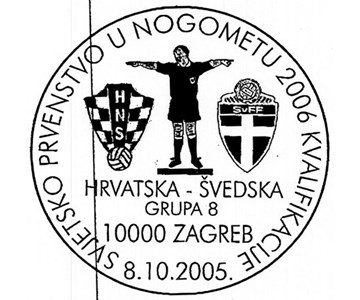 SVJETSKO PRVENSTVO U NOGOMETU 2006 KVALIFIKACIJE, HRVATSKA - ŠVEDSKA