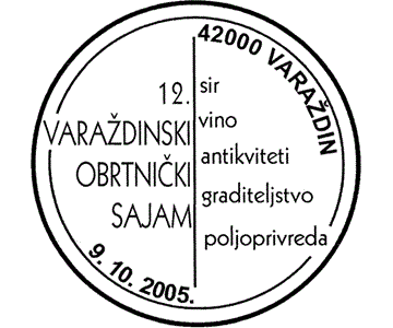 12. VARAŽDINSKI OBRTNIČKI SAJAM
