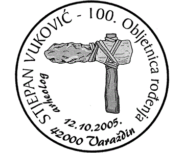 STJEPAN VUKOVIĆ - 100. OBLJETNICA ROĐENJA