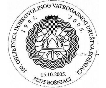 100. OBLJETNICA DOBROVOLJNOG VATROGASNOG DRUŠTVA BOŠNJACI