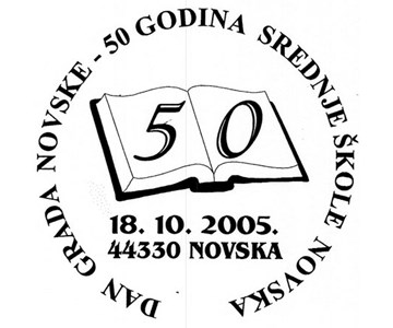 DAN GRADA NOVSKE - 50 GODINA SREDNJE ŠKOLE NOVSKA
