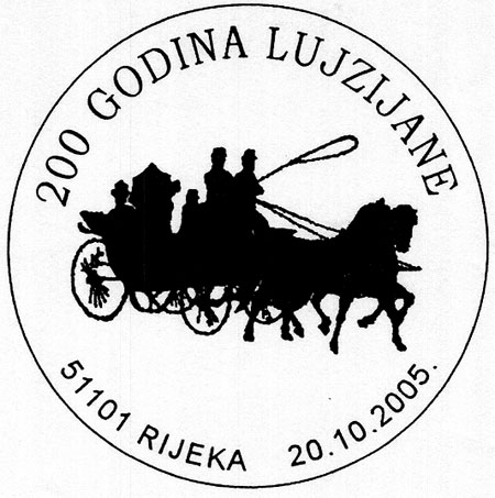200 GODINA LUJZIJANE