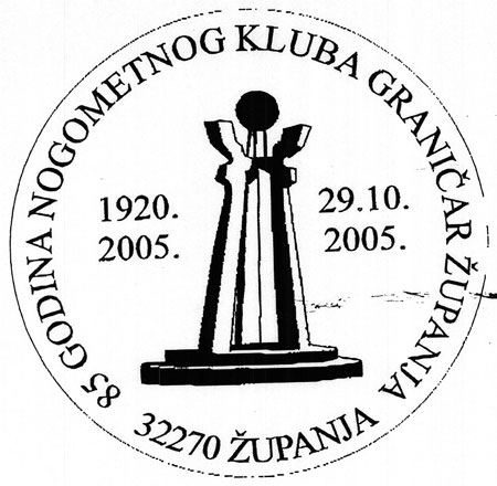 85 GODINA NOGOMETNOG KLUBA GRANIČAR ŽUPANJA
