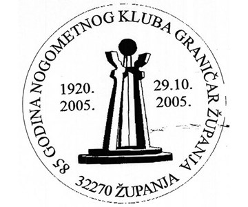 125 GODINA IGRANJA NOGOMETA U HRVATSKOJ