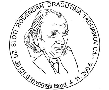 UZ STOTI ROĐENDAN DRAGUTINA TADIJANOVIĆA