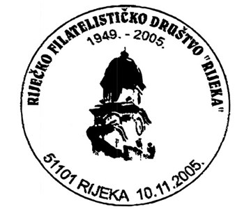 RIJEČKO FILATELISTIČKO DRUŠTVO "RIJEKA" 1949.-2005.