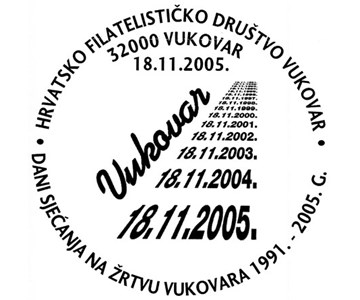 Dani sjećanja na žrtvu Vukovara 1991.-2005.g.