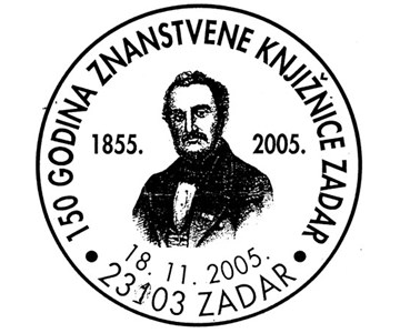 150 GODINA ZNANSTVENE KNJIŽNICE ZADAR