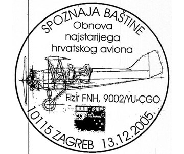 Spoznaja baštine - Obnova najstarijega hrvatskog aviona
