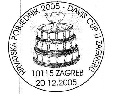 Hrvatska pobjednik 2005 - Davis Cup u Zagrebu