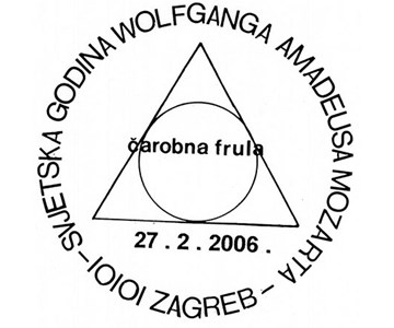 SVJETSKA GODINA WOLFGANGA AMADEUSA MOZARTA