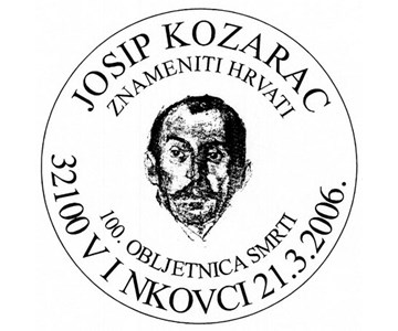 JOSIP KOZARAC - 100. OBLJETNICA SMRTI