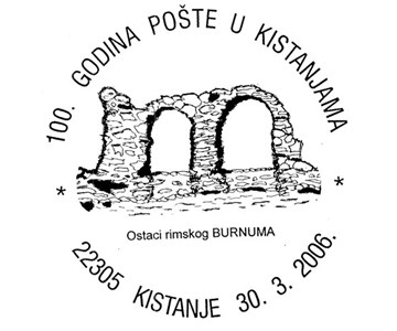 100. GODINA POŠTE U KISTANJAMA
