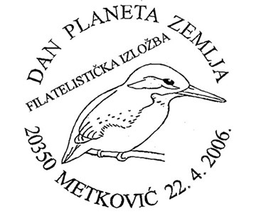 DAN PLANETA ZEMLJA