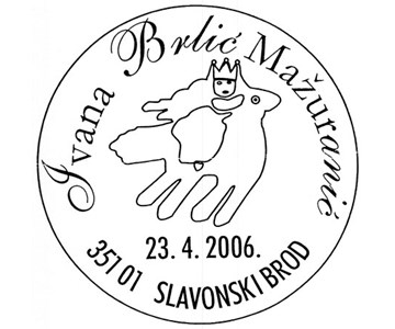 Ivana Brlić Mažuranić