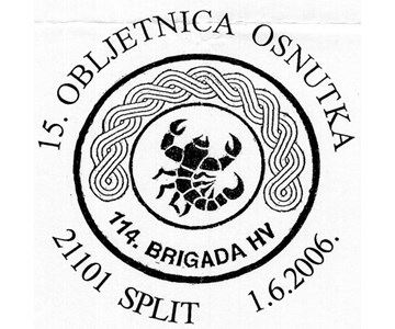 15. OBLJETNICA OSNUTKA - 114. BRIGADA HV