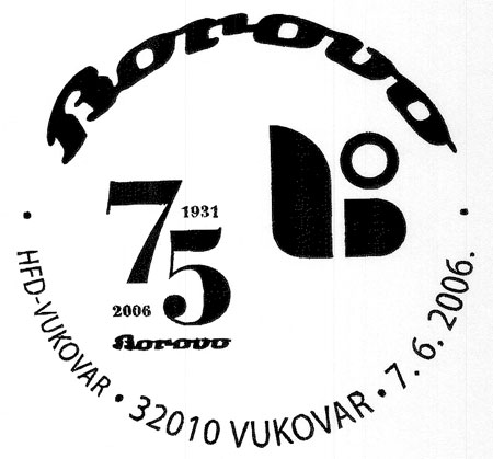 BOROVO