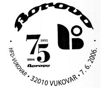 BOROVO
