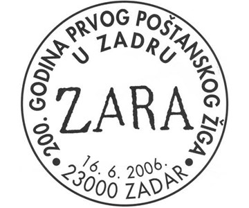 200. GODINA PRVOG POŠTANSKOG ŽIGA U ZADRU