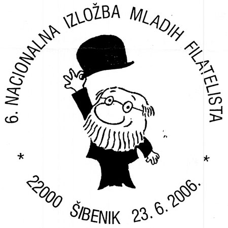 6. NACIONALNA IZLOŽBA MLADIH FILATELISTA