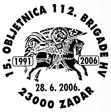 15. OBLJETNICA 112. BRIGADE HV