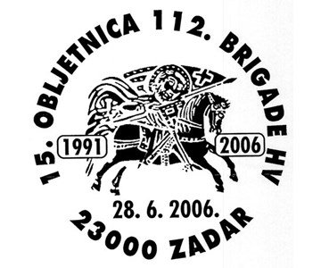 15. OBLJETNICA 112. BRIGADE HV
