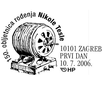 150. OBLJETNICA ROĐENJA NIKOLE TESLE