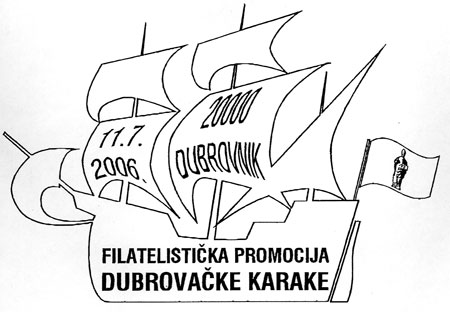 FILATELISTIČKA PROMOCIJA DUBROVAČKE KARAKE