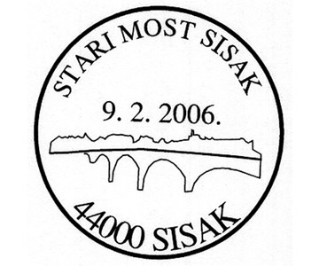 STARI MOST SISAK