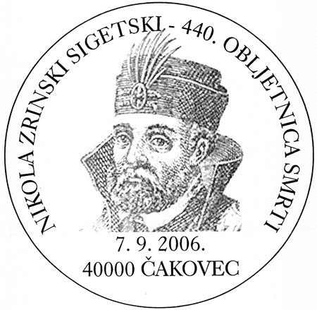 NIKOLA ZRINSKI SIGETSKI - 440. OBLJETNICA SMRTI