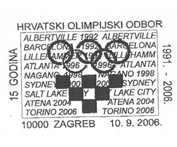 15 GODINA - HRVATSKI OLIMPIJSKI ODBOR 1991. - 2006.